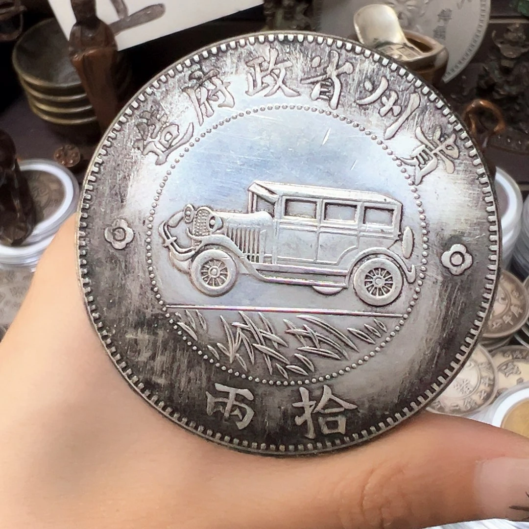 金属复古风格汽车