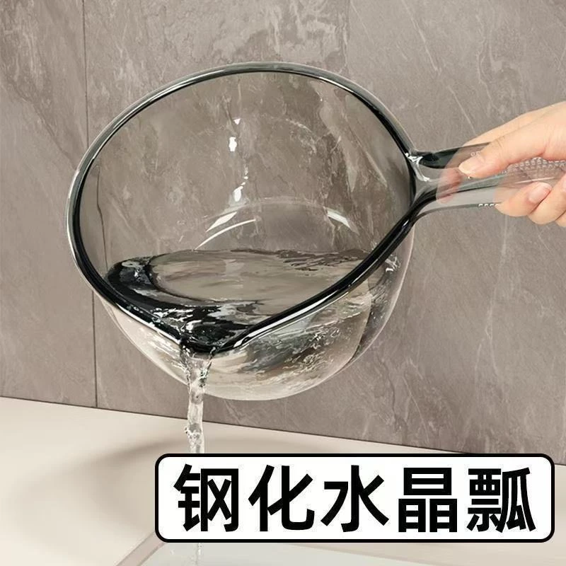 厨房家用透明水勺带刻度大容量塑料舀水瓢钢化水晶瓢摔不烂的水瓢