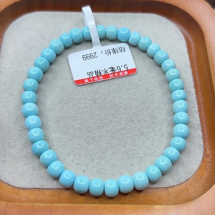 未镶嵌绿松石手串