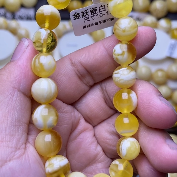 未镶嵌琥珀裸石蜜蜡1