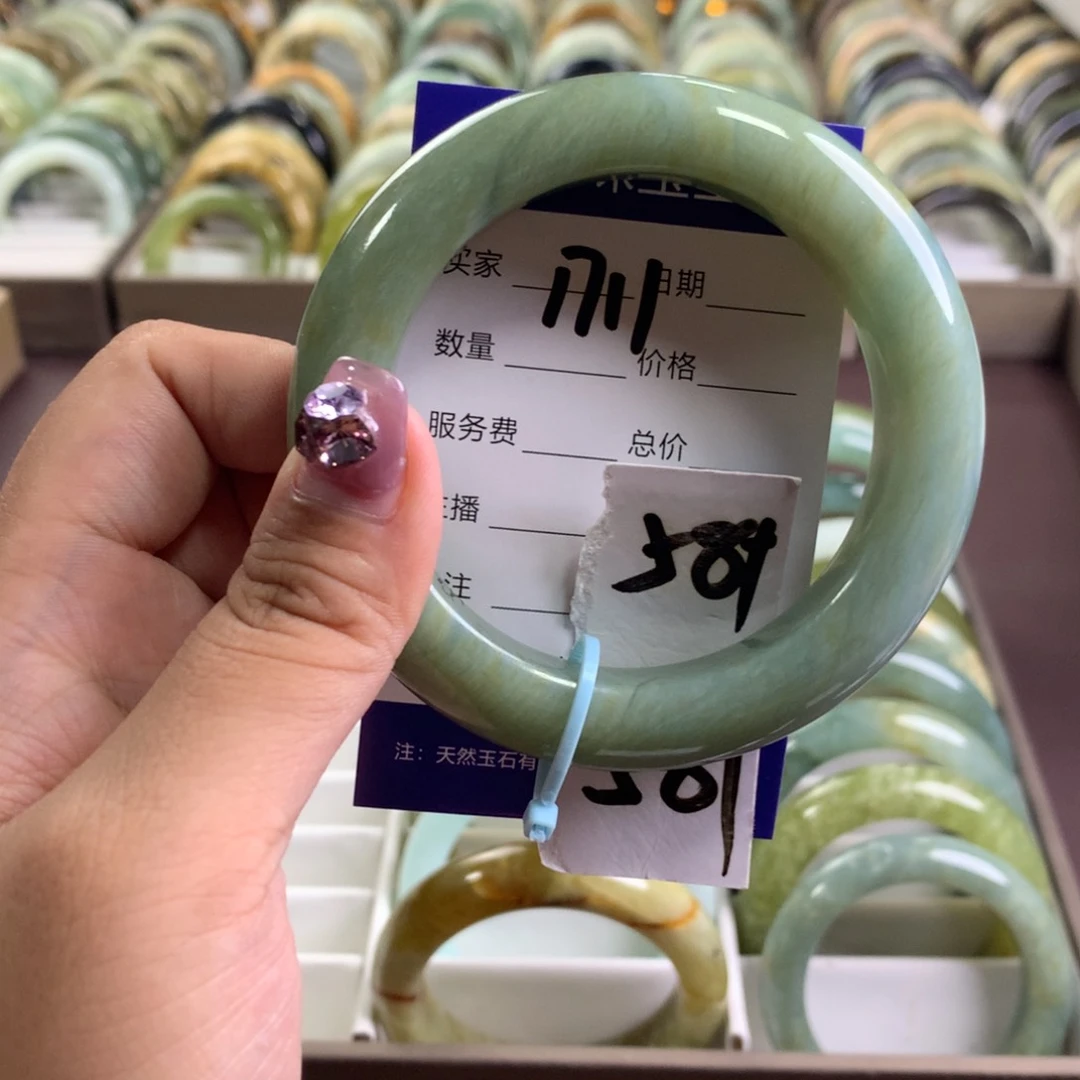 蛇纹石玉未镶嵌手镯1711