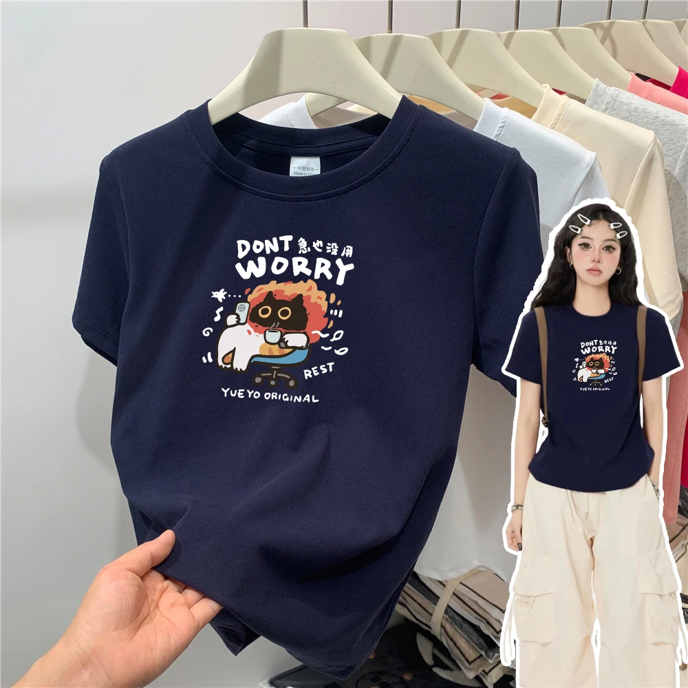 正肩显瘦显白短袖T恤女装设计感打底纯棉百搭卡通印花ins圆领上衣