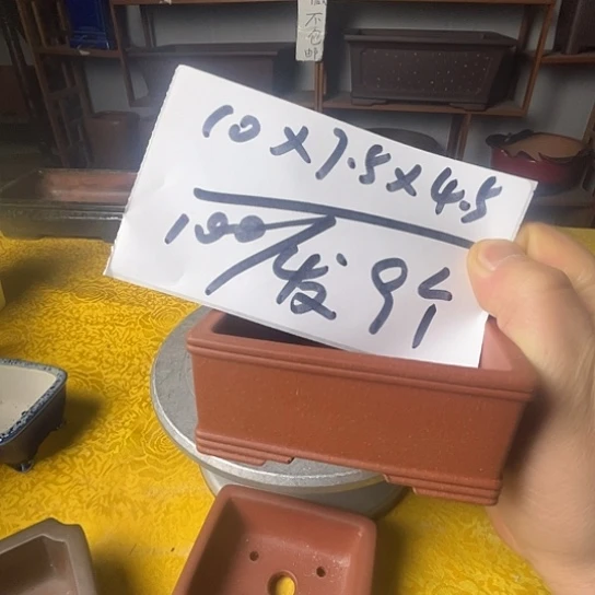 紫砂花瓶紫砂花盆