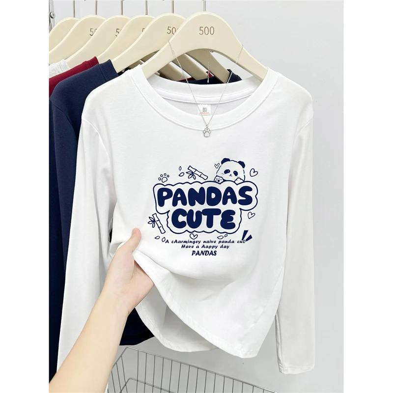 2025早秋款正肩长袖T恤大码女装胖mm时尚圆领显瘦打底衫内搭上衣