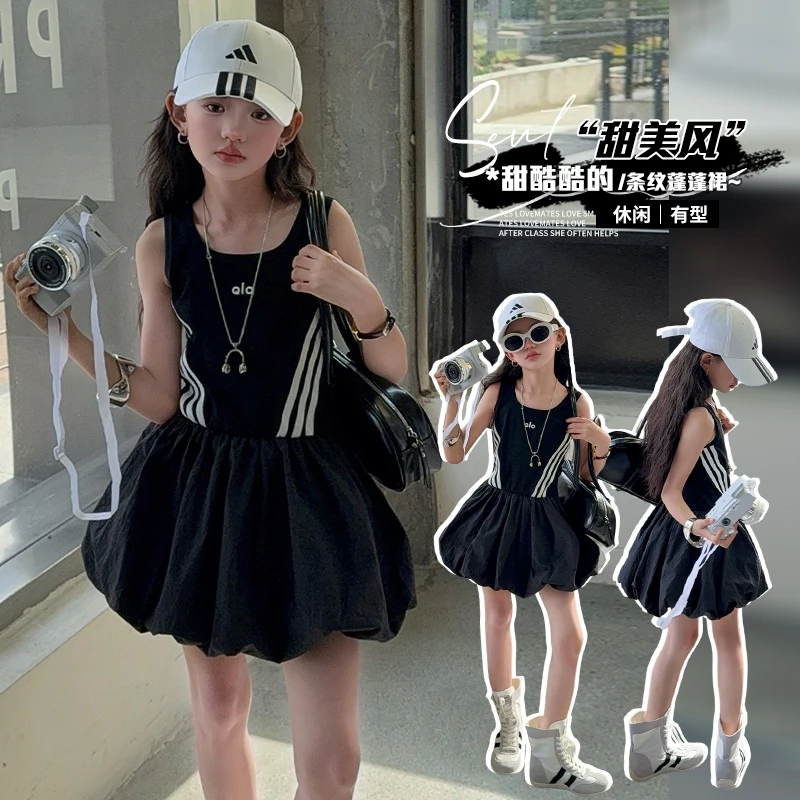 女童超好看的连衣裙夏运动风无袖蓬蓬裙夏装2025新款儿童裙子夏天