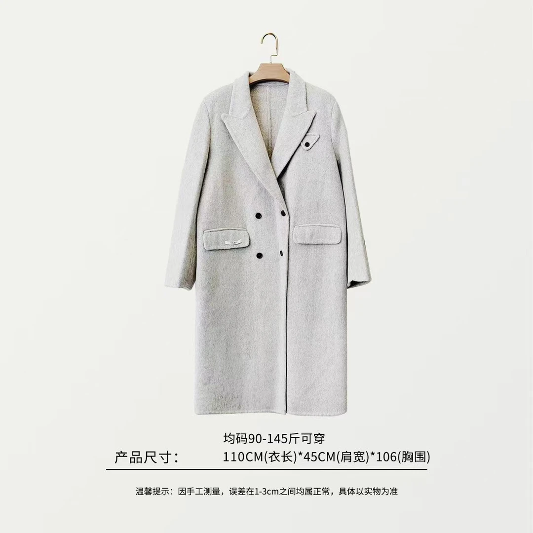 05156 秋冬新款中长款双面羊毛大衣 均码90-145斤左右