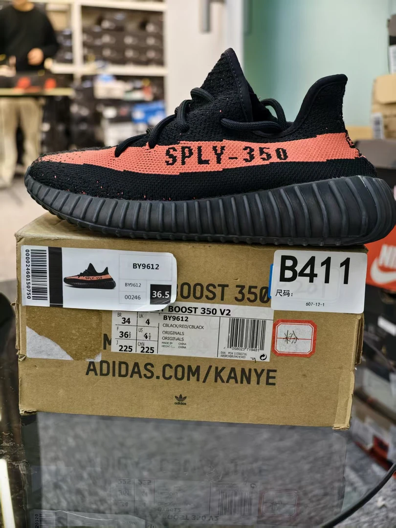 adidas   椰子350 全新原盒  36.5码 11月25 gui B411