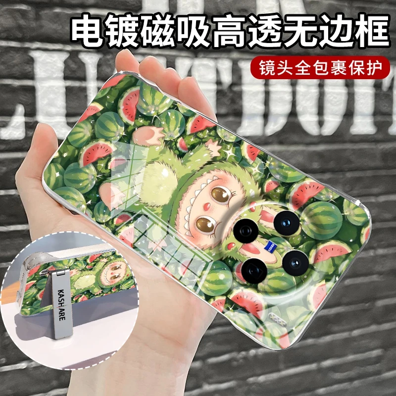 适用vivox200系列夏日满屏西瓜小怪兽透明无边框防摔保护手机壳