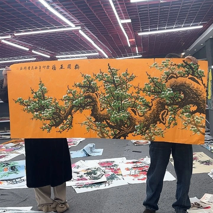 国画无毛和被绒毛或被绒毛和