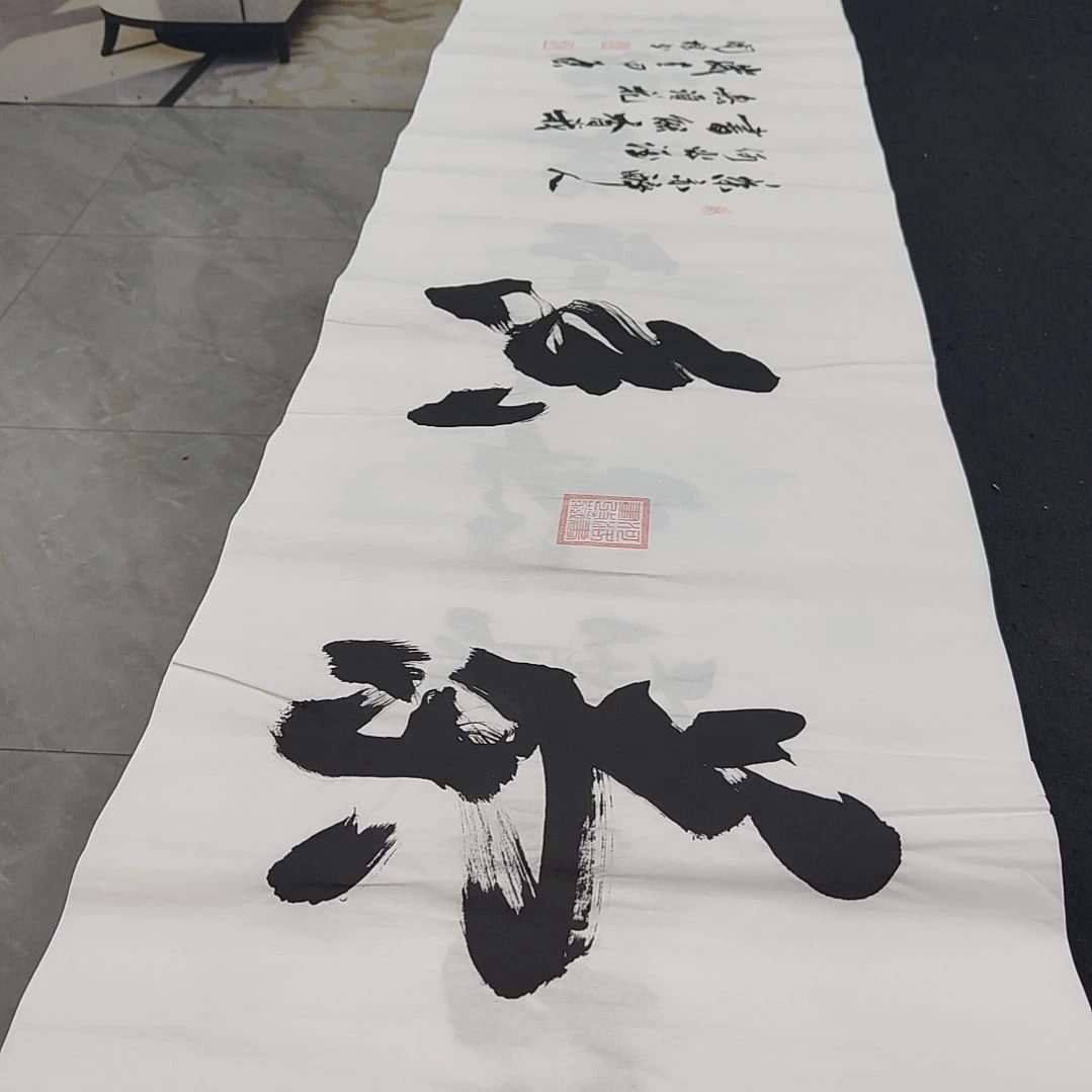 白武坤老师作品一副