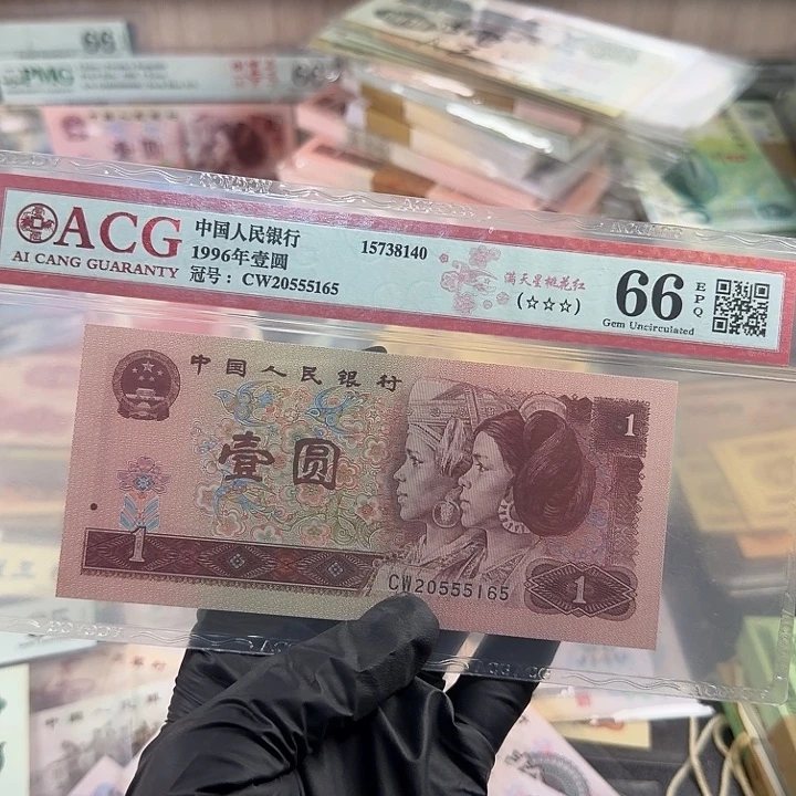 961单张，封装评级