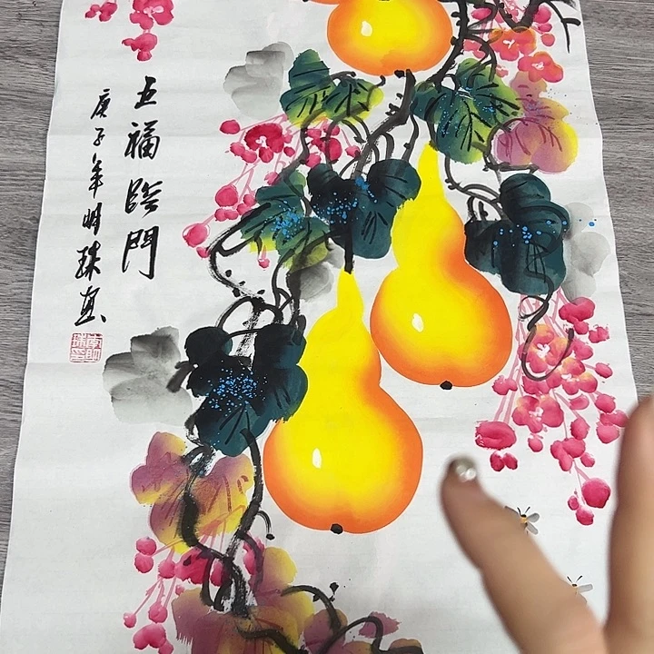 国画手绘国画专用链接88888