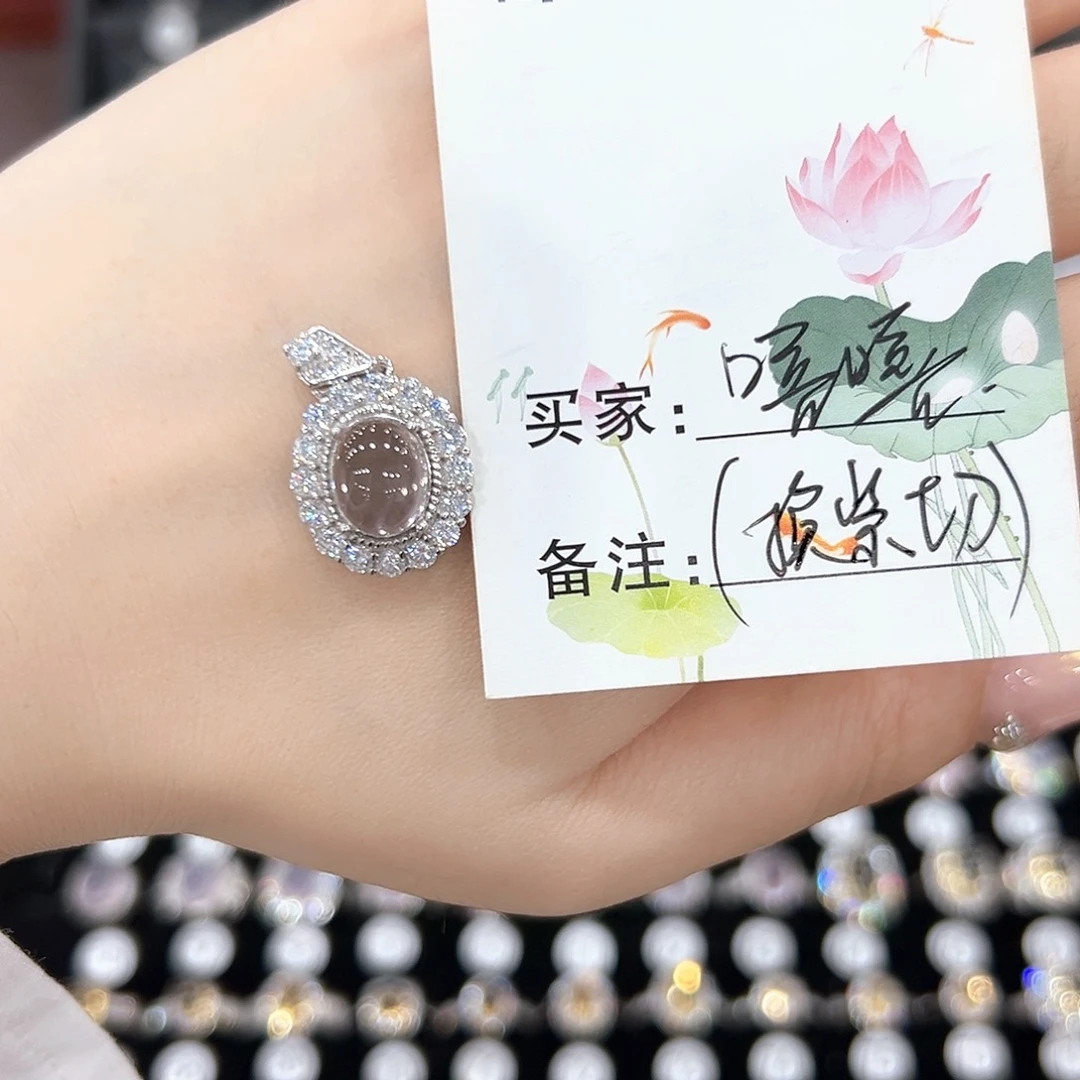 紫晶戒指银S925镶嵌嘻*～戒指