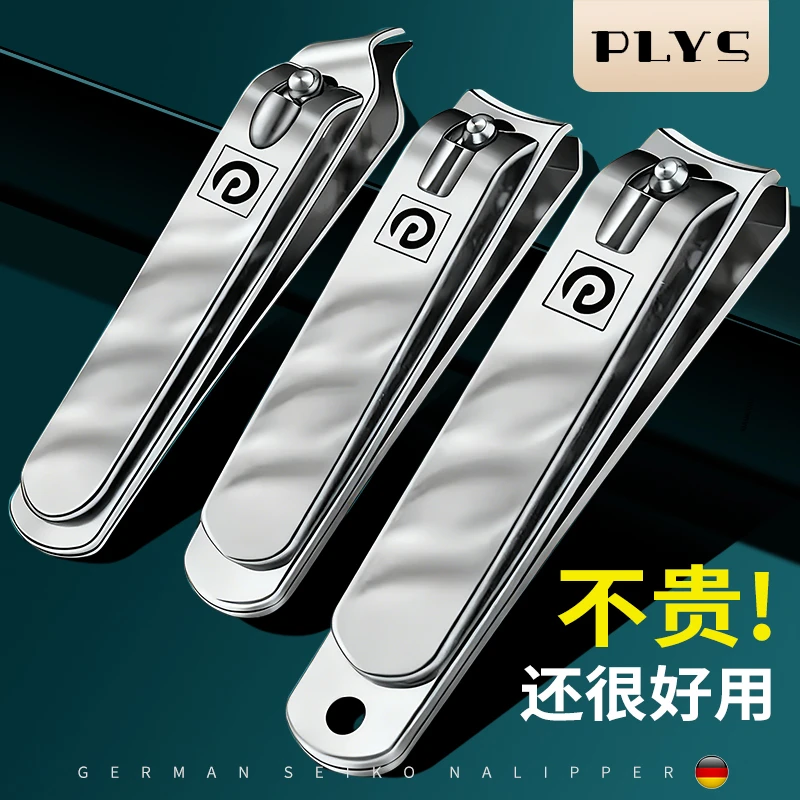 德国指甲刀单个装斜口高档指甲剪便携大号进口修甲男女指甲钳原装