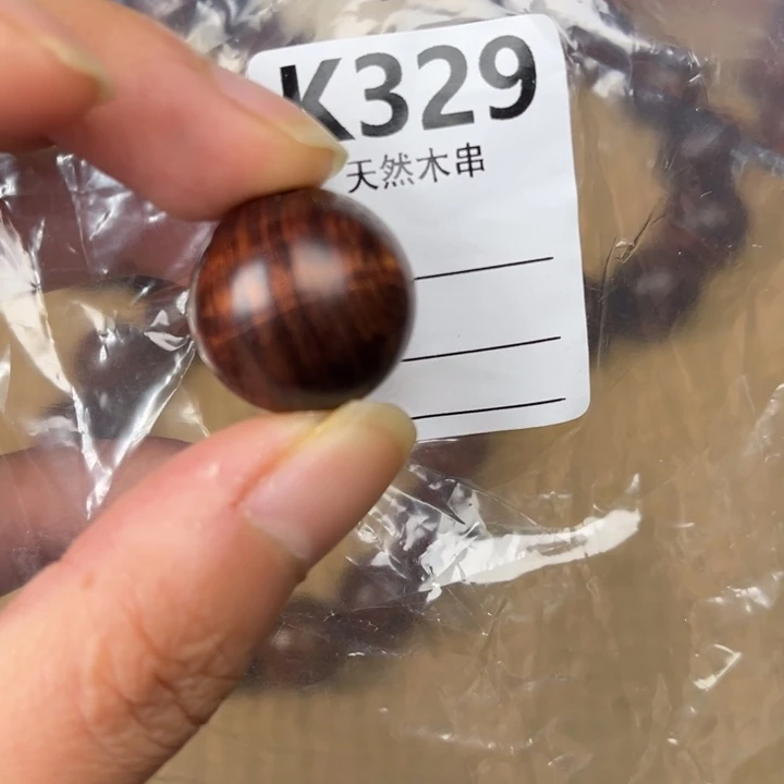 黄花梨/降香黄檀手串/手链