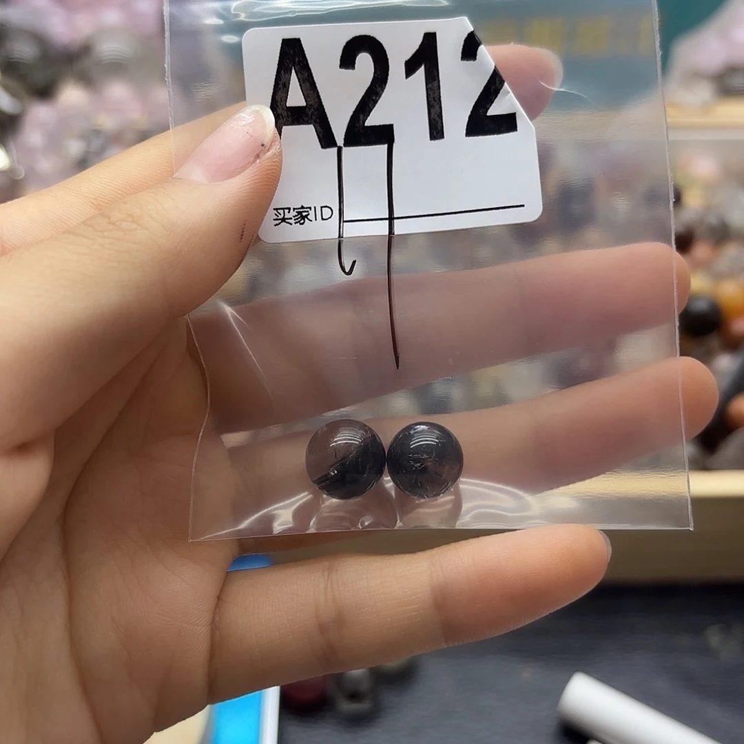 洛***猫未镶嵌珠宝半成品紫晶212