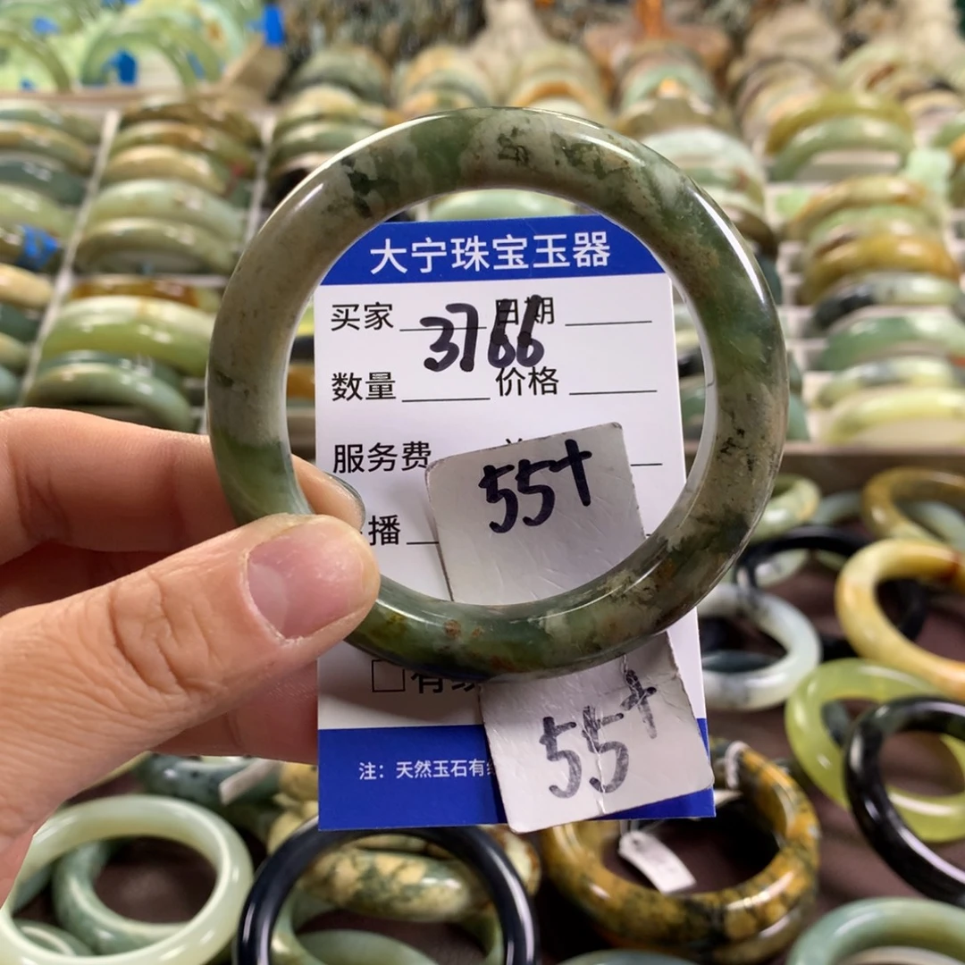 蛇纹石玉未镶嵌手镯3766