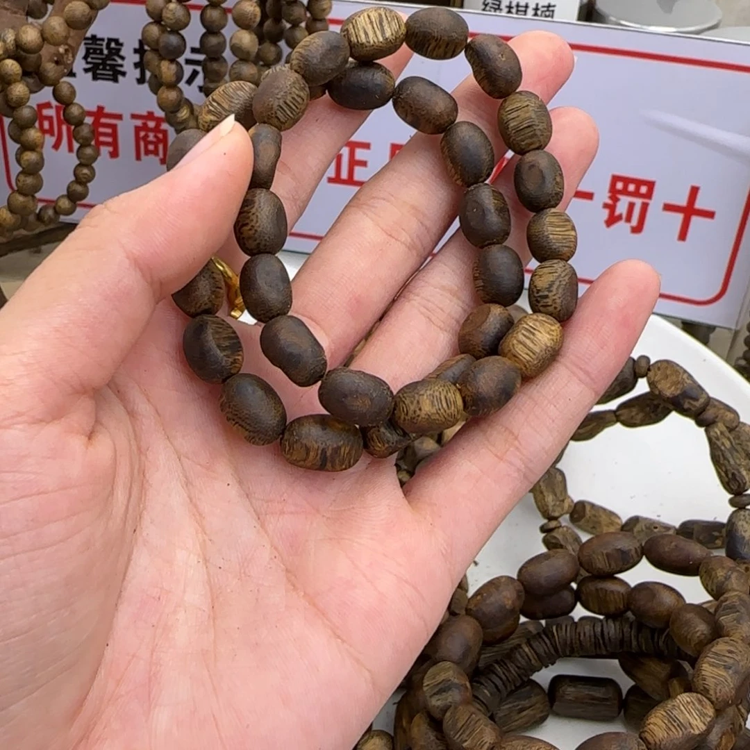 h***y沉香沉香碎屑奇楠沉香卡8留疤单圈