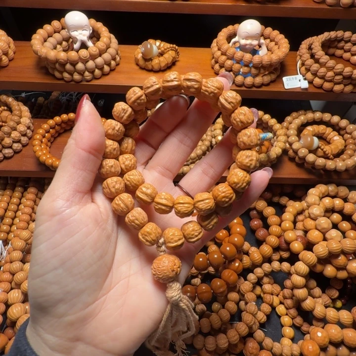 J***姜猴头核桃吊坠蛤蟆头