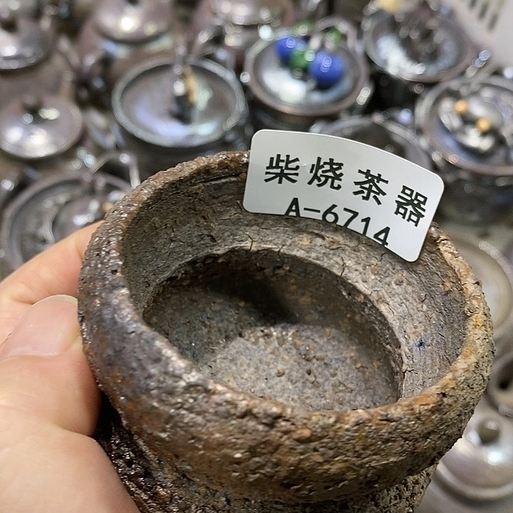 无***冰柴烧柴烧柴烧柴烧