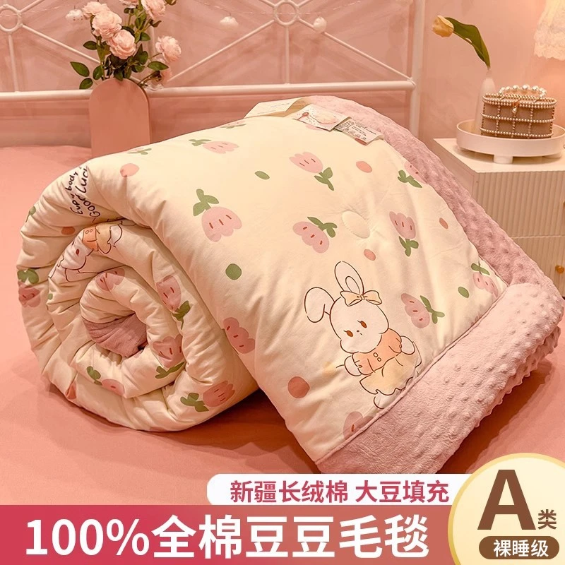 加厚豆豆毛毯午睡宿舍床单人儿童沙发盖毯小被子法兰珊瑚绒床上用