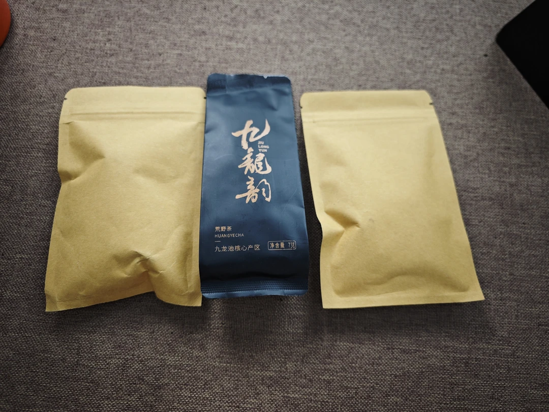 安化黑茶  高端品鉴 随机茶样