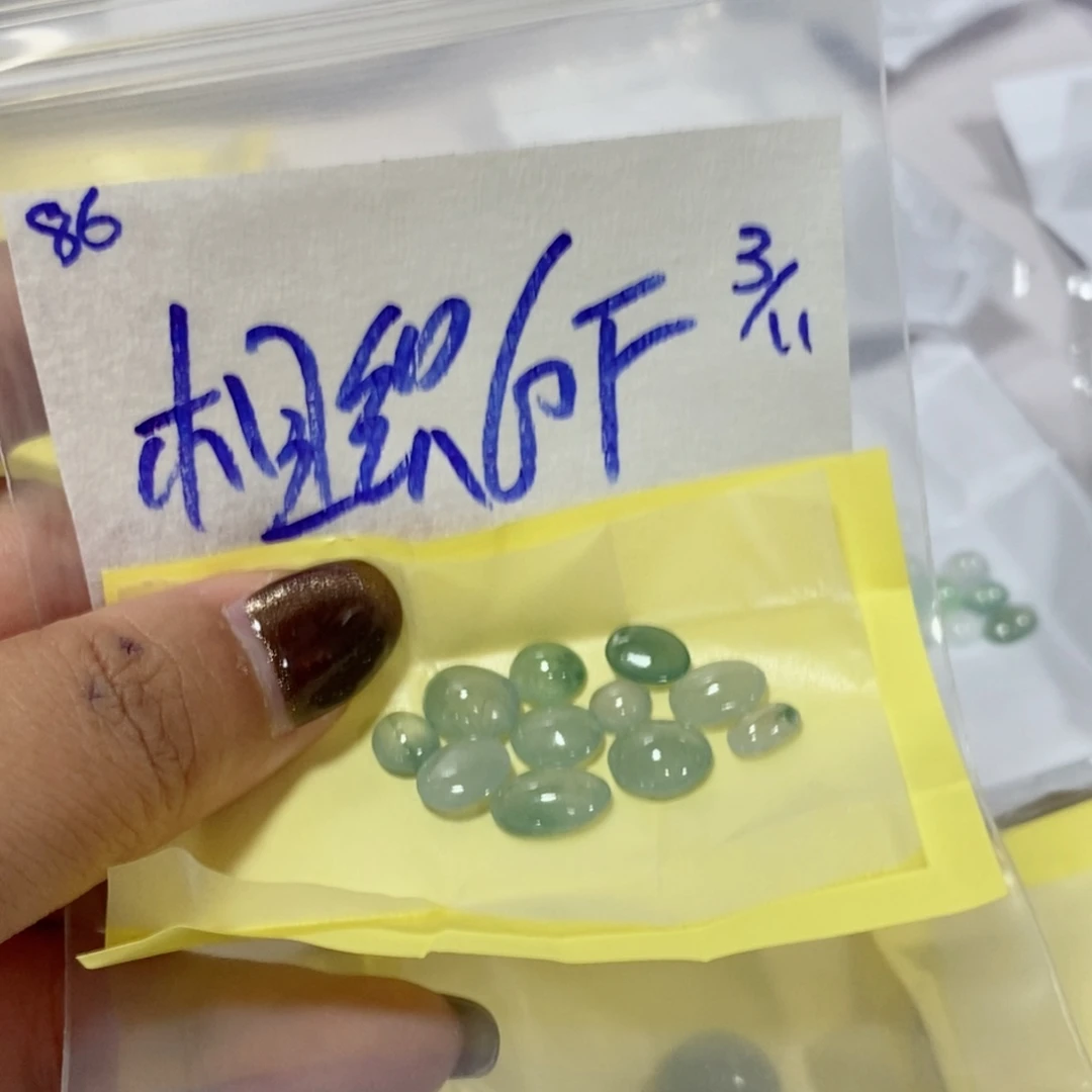 相***缘定制翡翠未镶嵌我