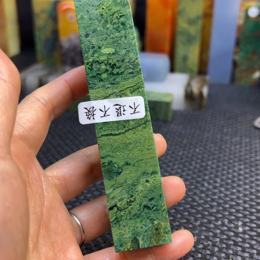 鱼****云南石印章石印章石