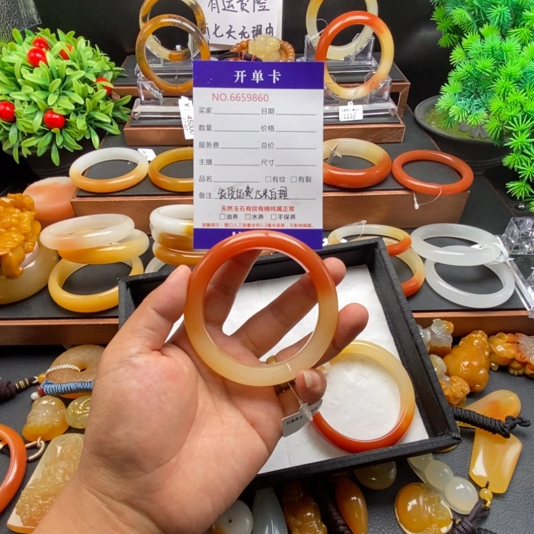 爱***烫石英质玉（黄龙玉）未镶嵌手镯59860