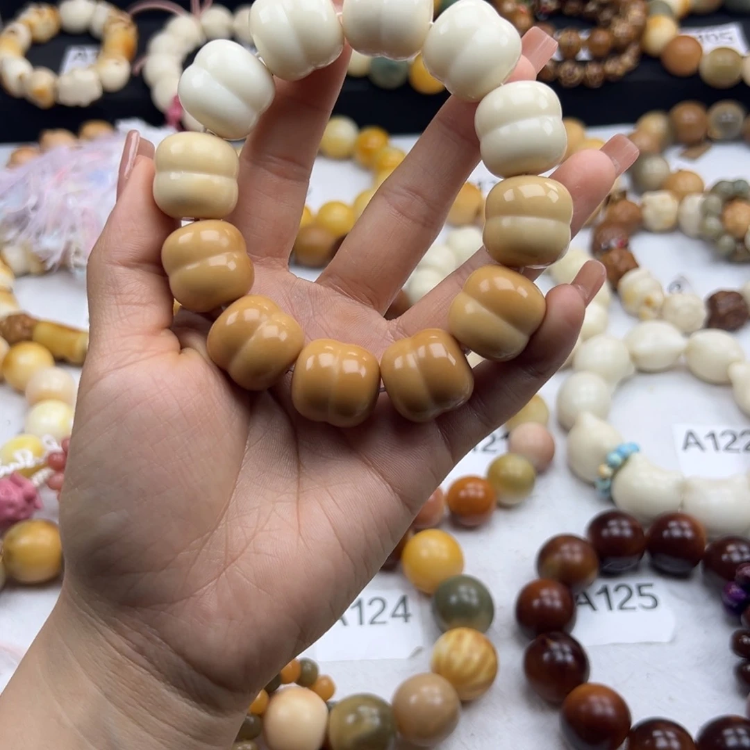 白玉菩提吊坠全品