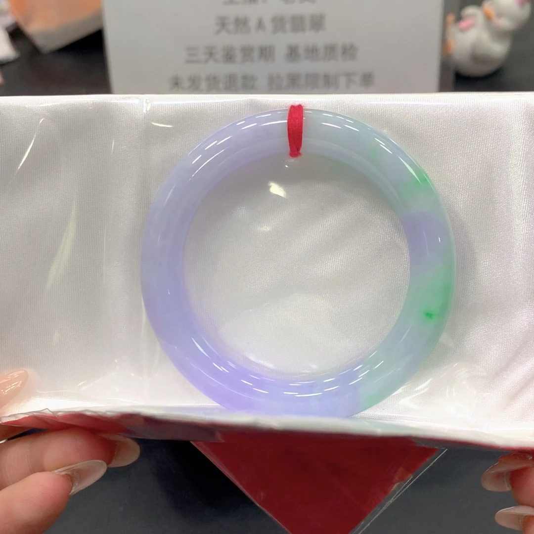翡翠未镶嵌手镯52圆