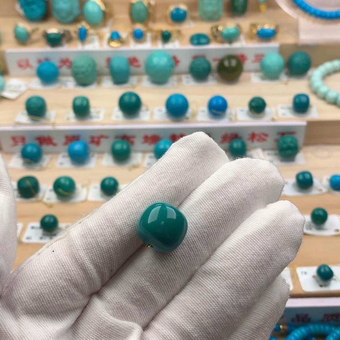 绿松石未镶嵌珠宝奇石13.6-12.5