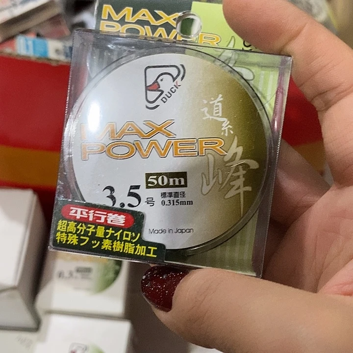 主3.5/50米 一盘 一单