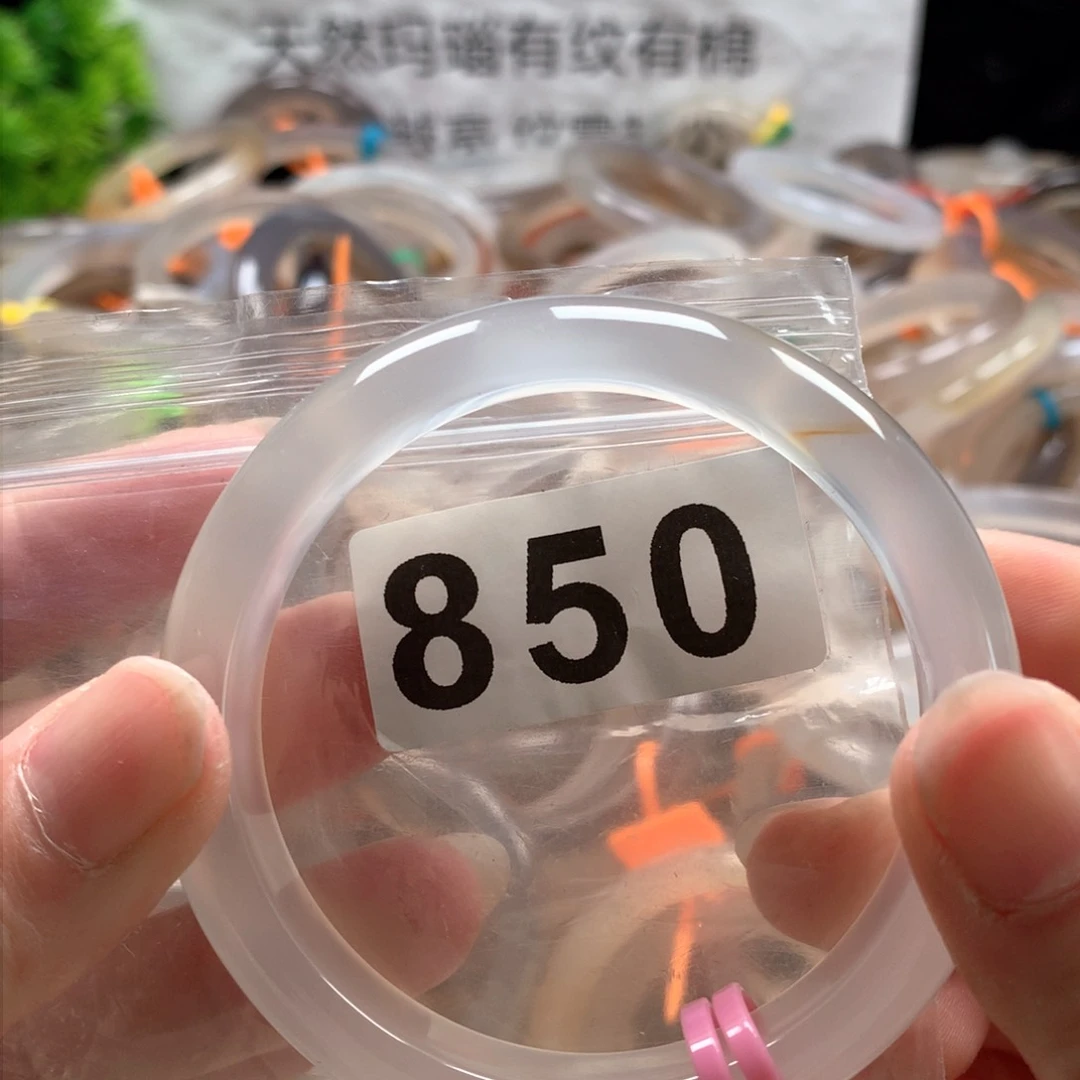 玛瑙/玉髓手镯未镶嵌