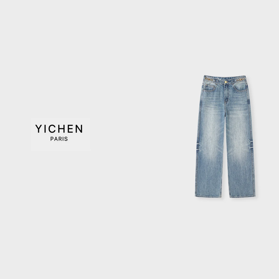 YC 蓝色金属辅料腰扣牛仔裤-1921