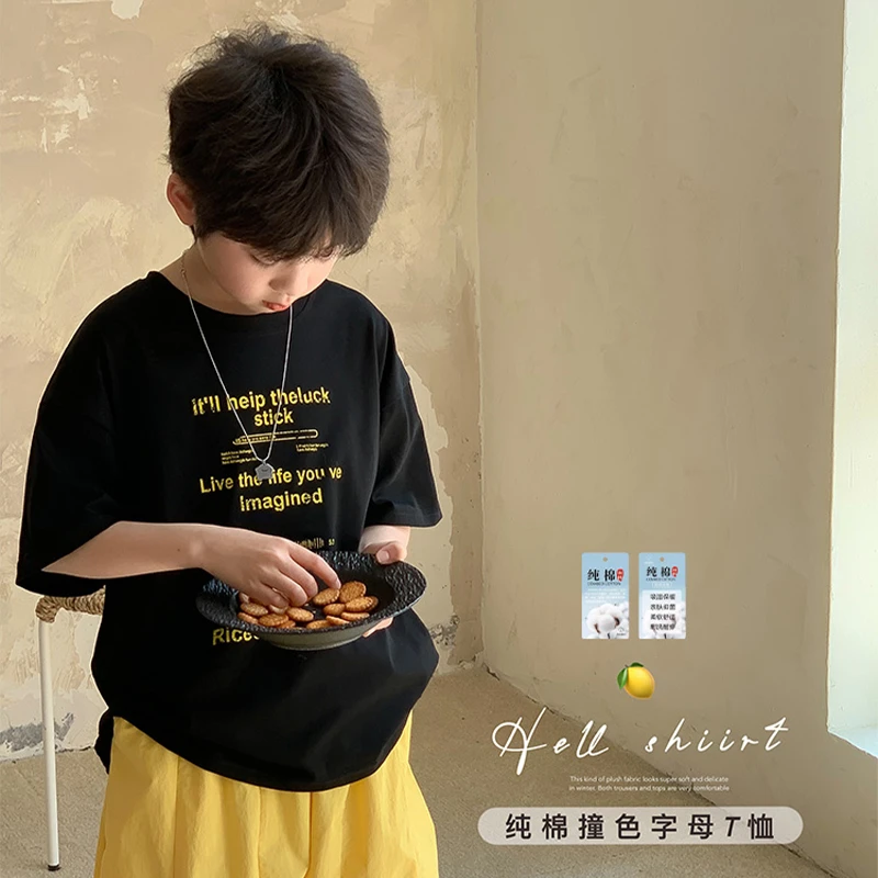 虾酱麻麻男童纯棉短袖t恤夏装2025新款体恤字母印花儿童装薄上衣