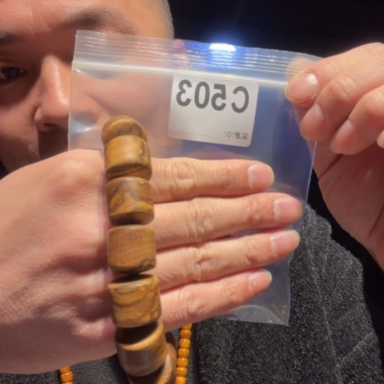 大叶紫檀（黑酸枝木类）503
