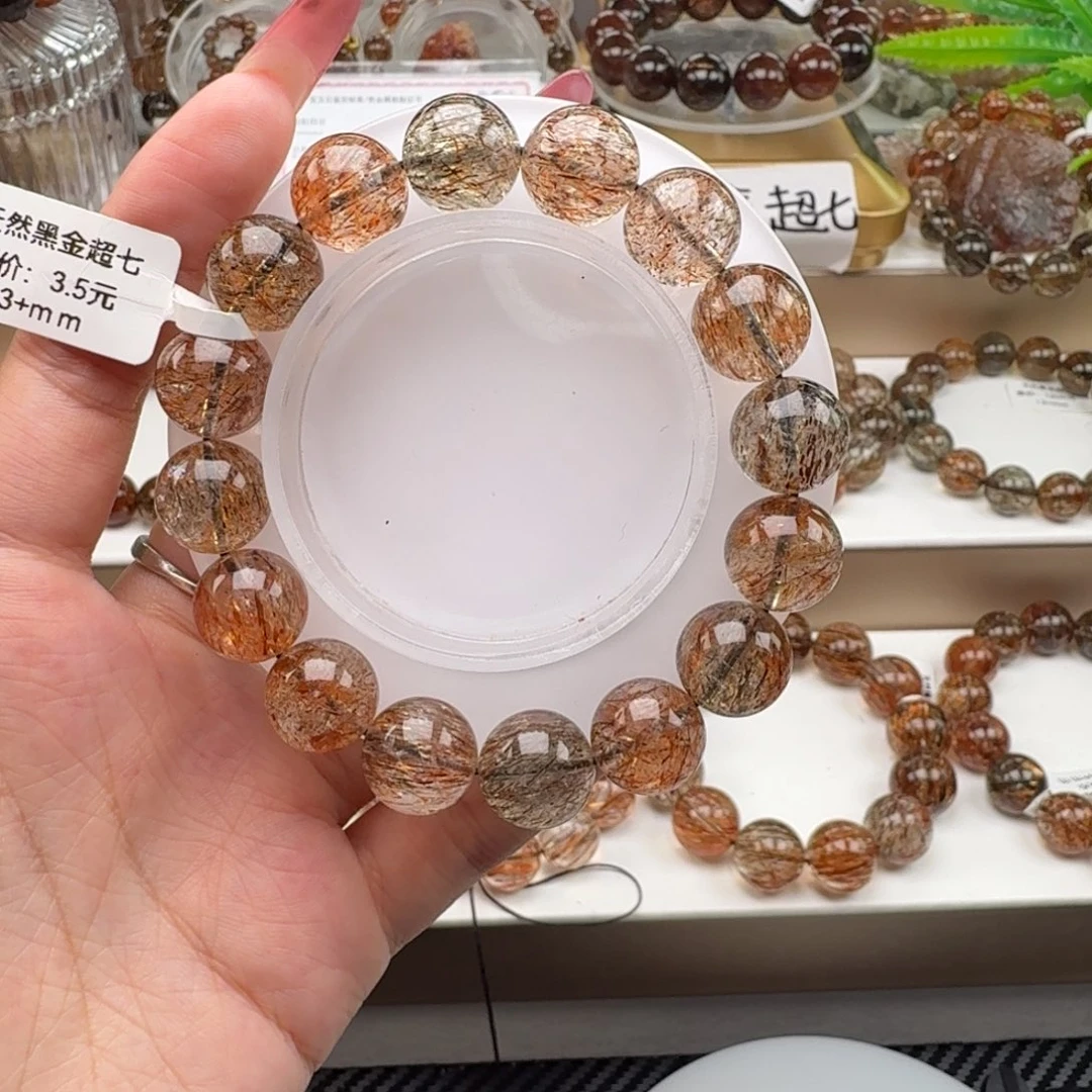 手链未镶嵌水晶黑金超七多样性发其一