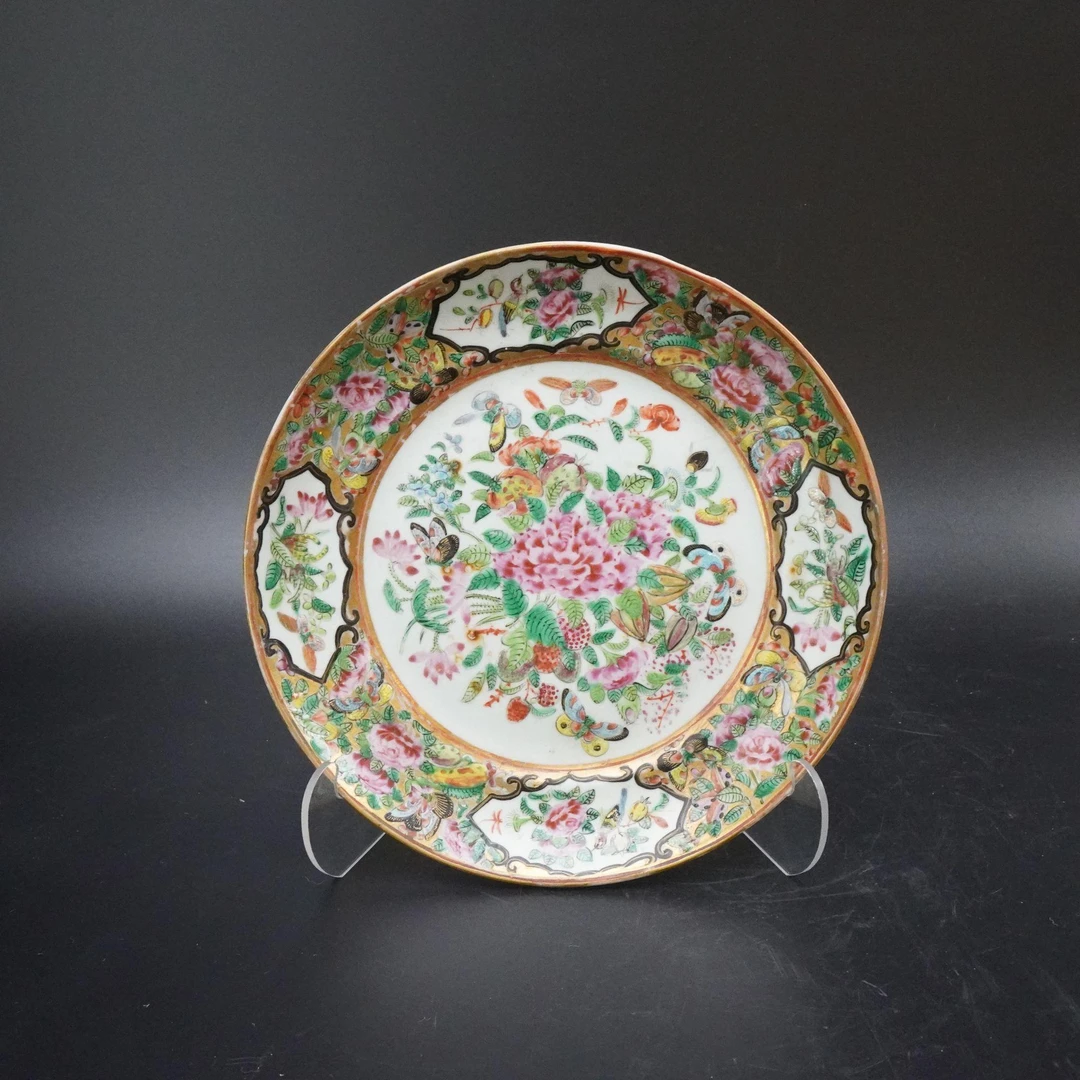 25072411清同治广彩开窗蝶恋花纹赏盘 直径：约20.1cm A1934