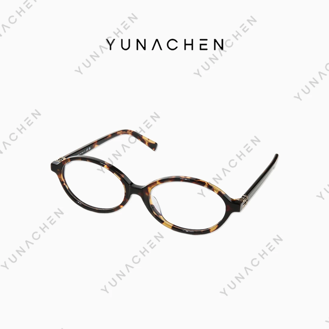 菠萝宝宝yuna【琥珀】2025 新款时尚椭圆琥珀色饰品女士眼镜64-3504