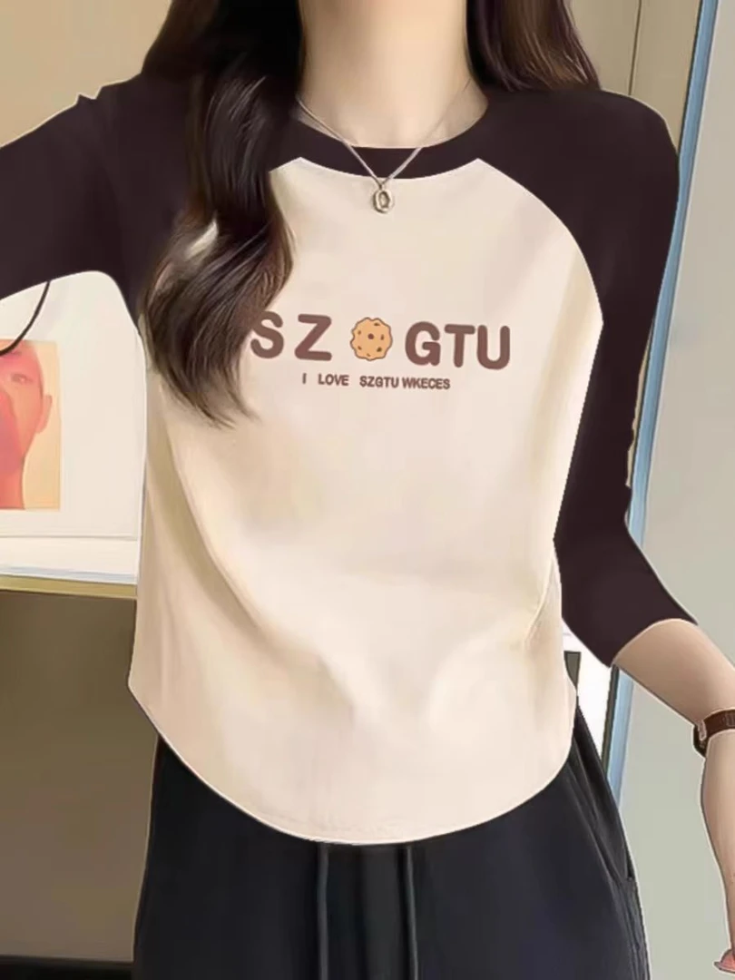 海善精品小衫251~300百搭休闲时尚宽松潮流水洗韩版黑色