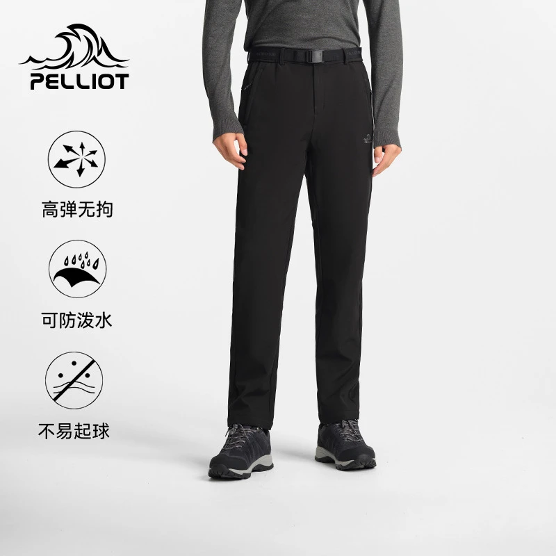 伯希和户外软壳裤男士防风耐磨徒步登山运动裤弹力透气直筒裤子女