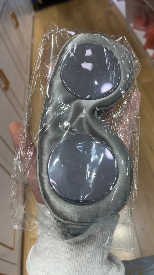 时尚美货 钛赫兹眼罩