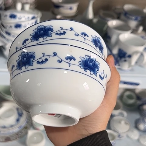 陶瓷4.5寸碗两个陶瓷