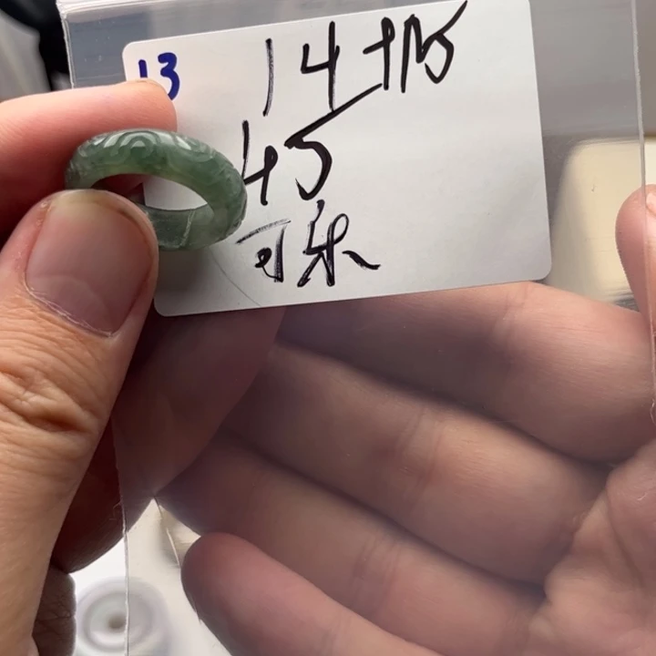 翡翠戒指未镶嵌可**可