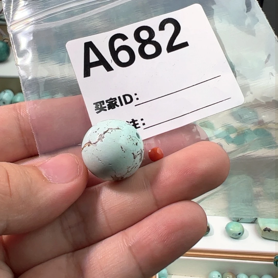 南红玛瑙18.6单珠未镶嵌