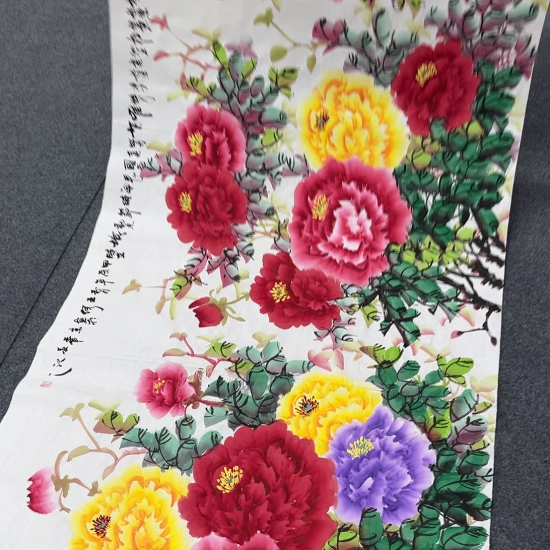 国画我的小伙伴们都在