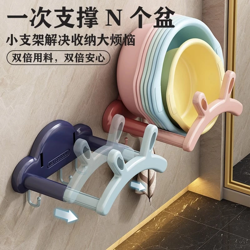 洛诺兔免打孔壁挂式吸盘脸盆架厨房卫生间浴室收纳脸盆锅盖置物架