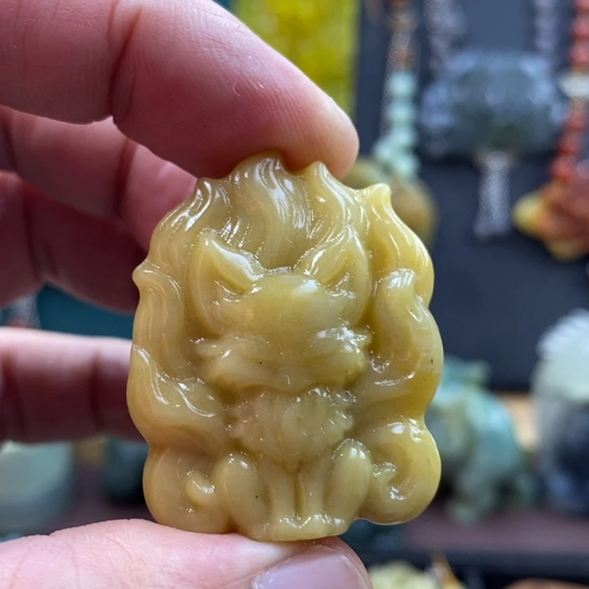 【闪购商品】未镶嵌岫玉吊坠