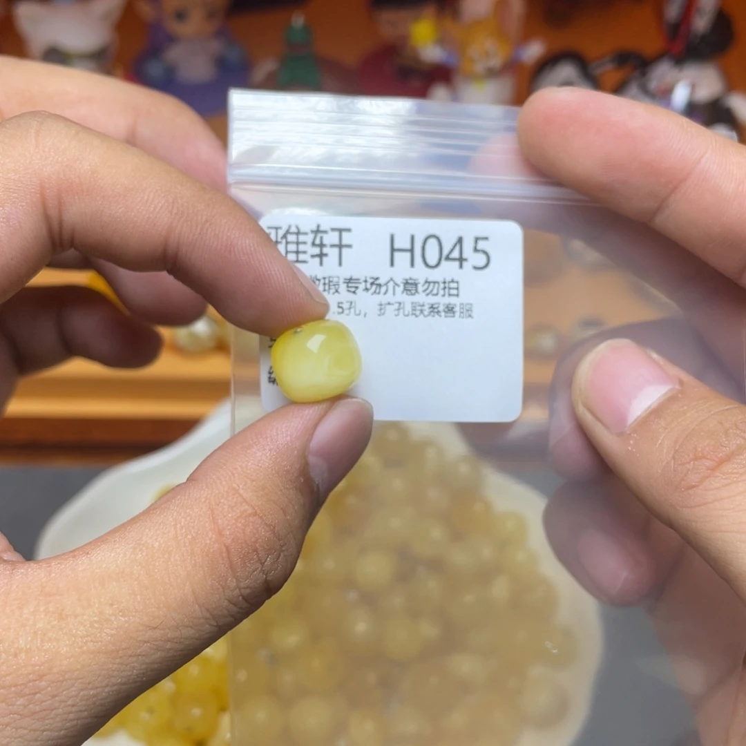 未镶嵌琥珀珠宝奇石
